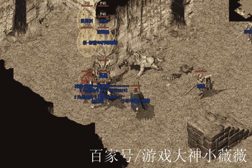 下载桃源缩略图