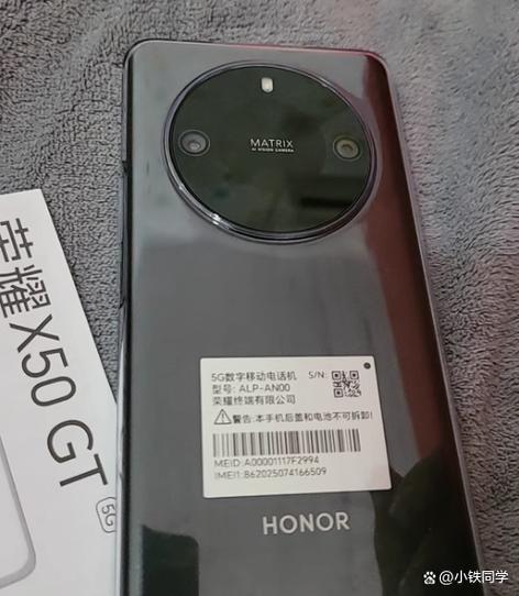 荣耀有什么系列图标