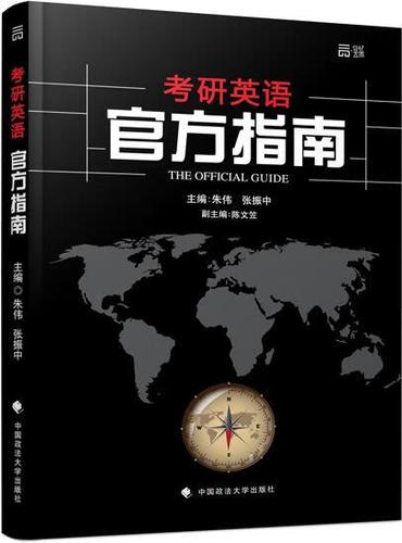 fifaol4官方网站图标