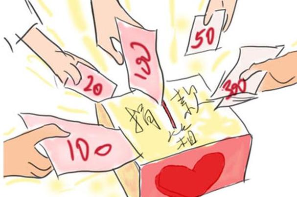 急需30万最好的办法