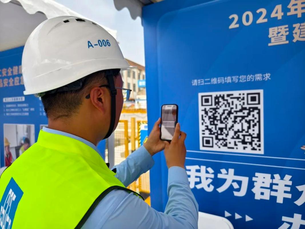 扫别人二维码付款钱会被盗吗缩略图