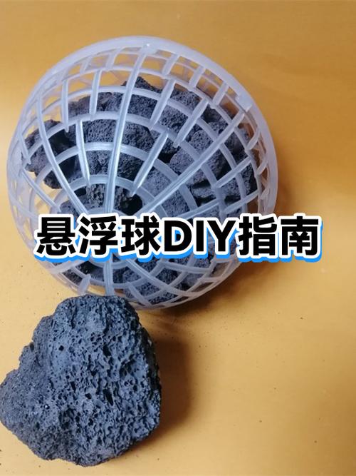 迷你作弊菜单(悬浮球)图标