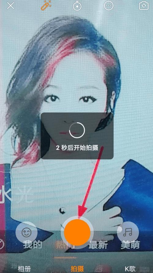 手机延时拍摄怎么取消缩略图