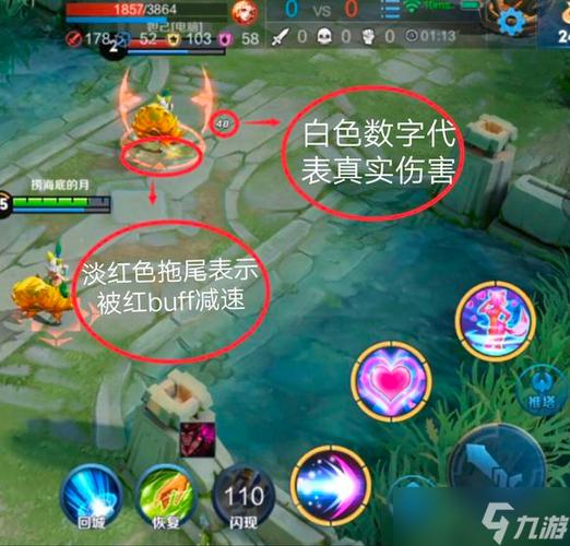lol英雄刷野速度排行