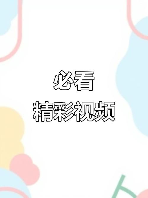 东猴短视频赚钱软件是真的吗缩略图
