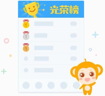怎么活跃群里气氛图标
