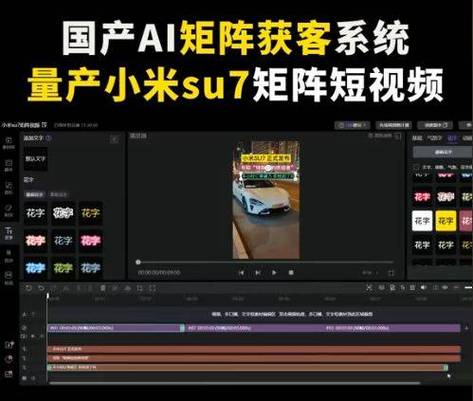cilicili短视频安装包缩略图