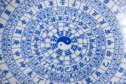 世界常识消除器(程明)小说