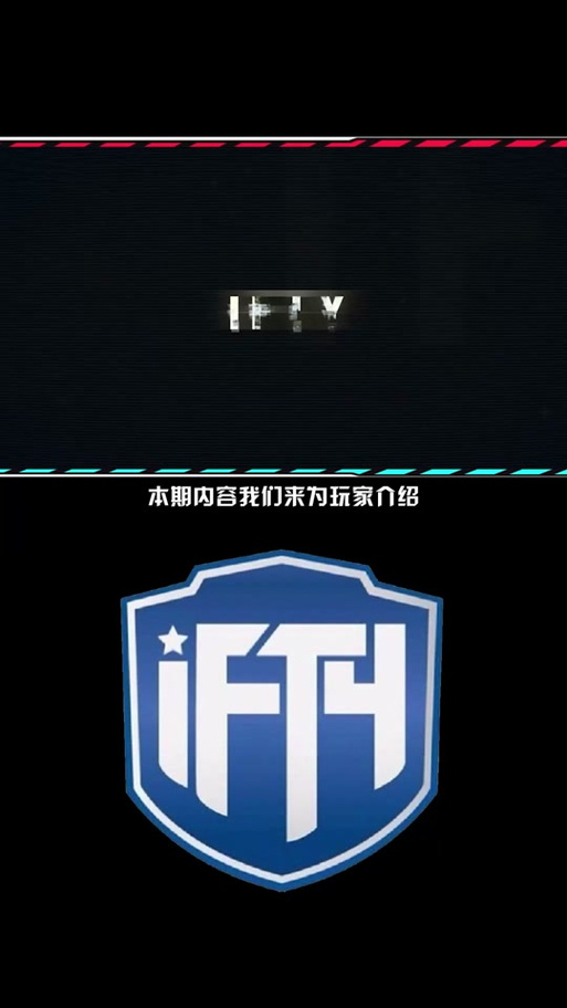 有寓意的战队英文缩写图标