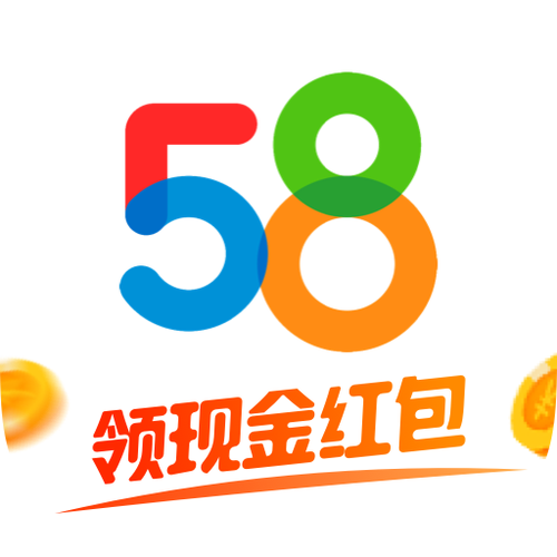 58同城app官网缩略图