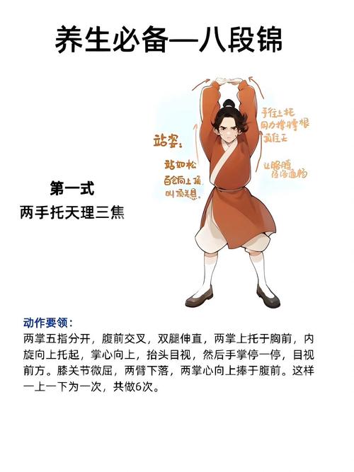 魔兽世界DBM怎么把动作条放中间缩略图
