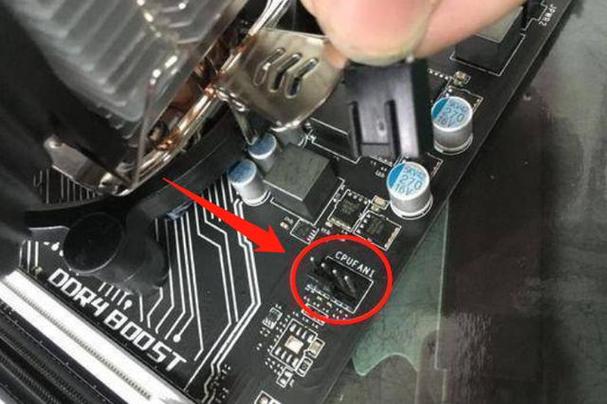 风扇接主板还是接电源图标