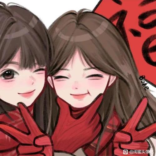 2026最火闺蜜头像Q图标