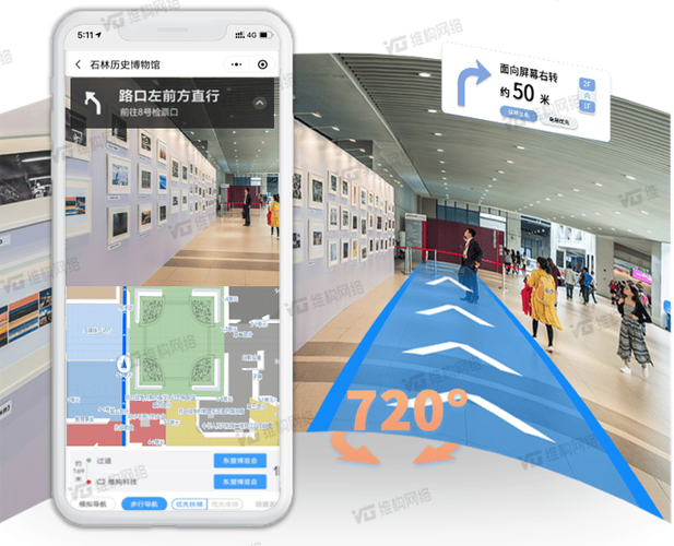 盘古博物馆缩略图