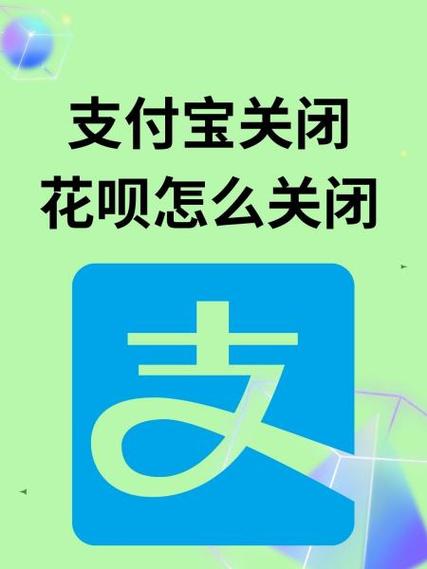 手机彩信怎么关闭