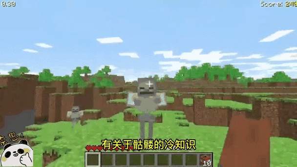 我的世界如何获得骷髅头