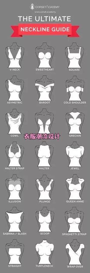 如何去掉相片里多余的人图标