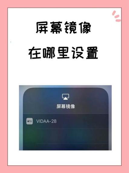 华为相机镜像设置在哪里游戏截图