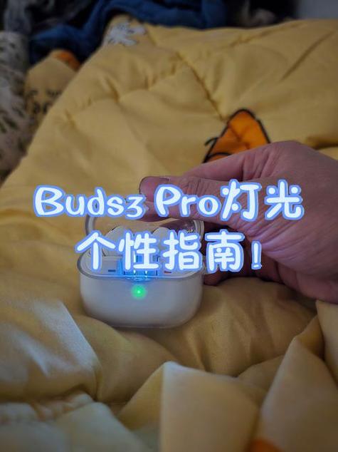 苹果耳机什么灯代表充满了图标