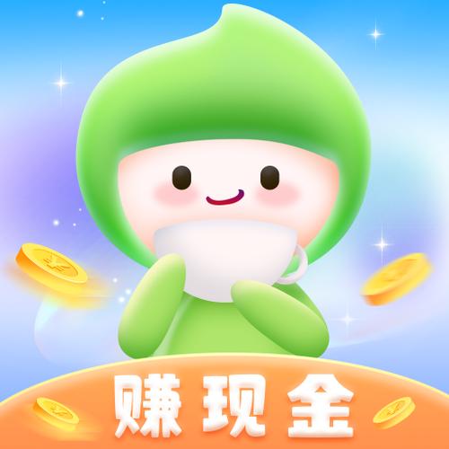 乐茶短视频红包版缩略图