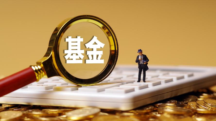 买基金一次买多少最好