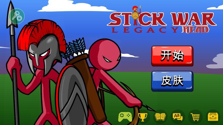 火柴人战争超级魔改版FM缩略图