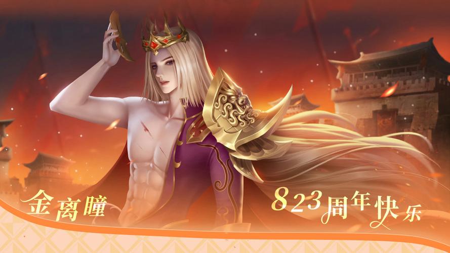 能让男生流鼻血是什么游戏啊缩略图