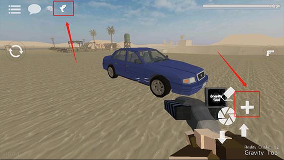 GoreBox3.0.0最新版本更新内容是什么游戏截图
