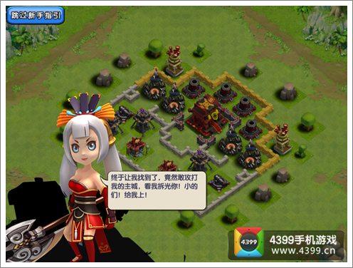 陌陌苹果1:10元充值官网入口缩略图