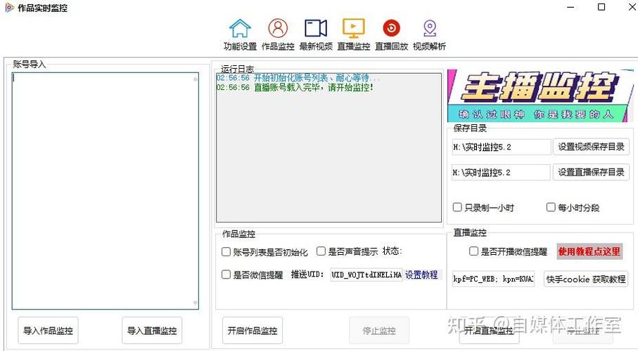 快手作品删减别人还能看到吗