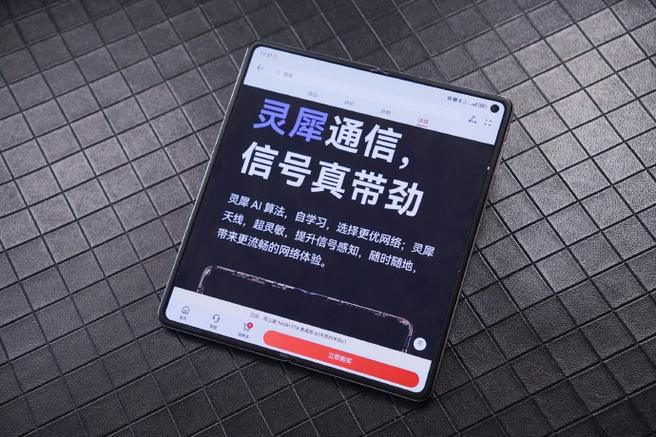 手机克隆不能转移通讯录和信息吗