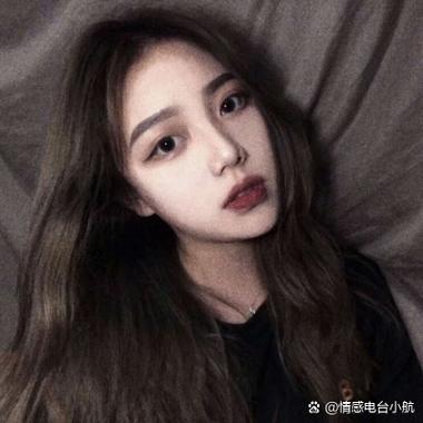 不喜欢换头像的女生性格缩略图