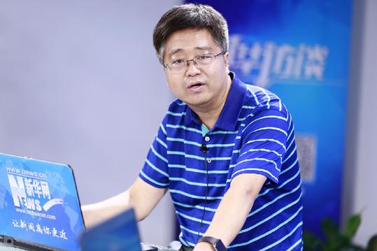 区块链研究院院长游戏截图