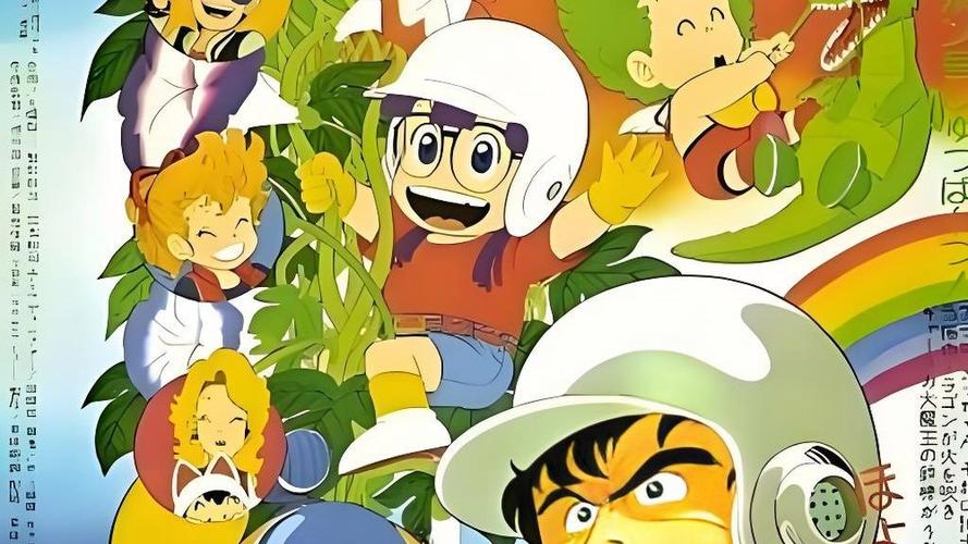 动漫剧场版粤语缩略图