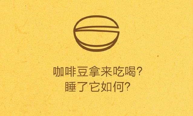 小米阅读书币和书豆