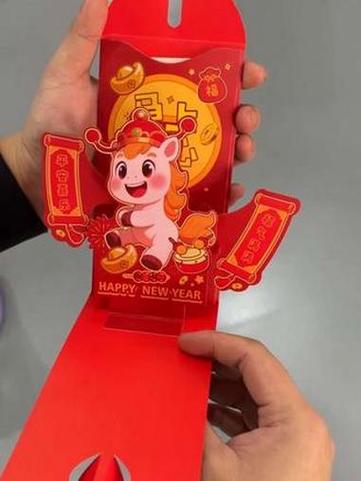 抢红包的意义
