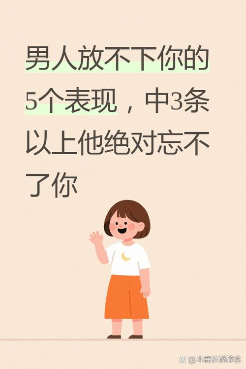 《他给的多了》by匿名咸鱼