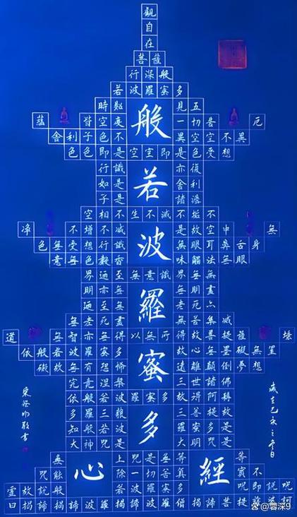 中野三玖美化包地铁逃生3.9去限制版游戏截图