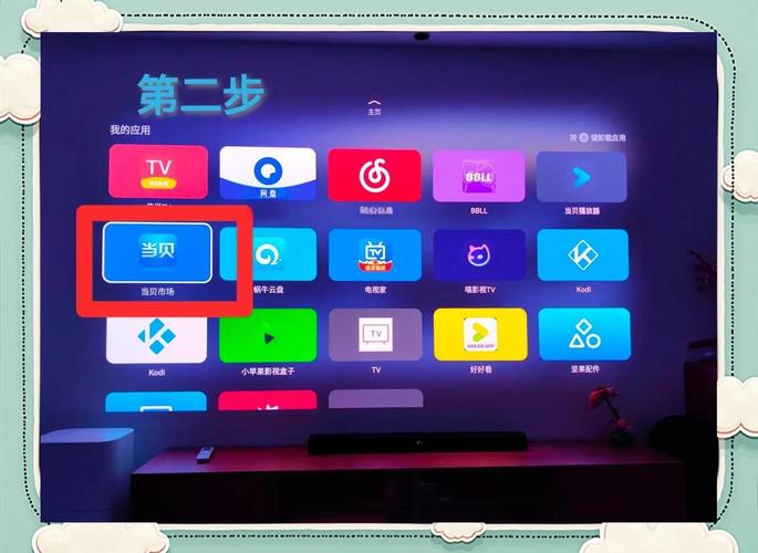 APKcombo网页版