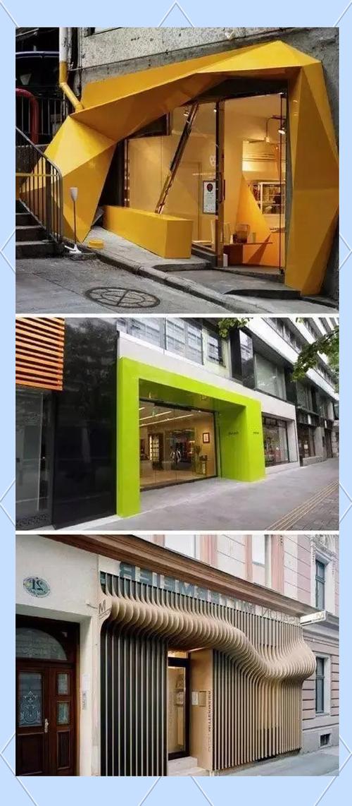 门头logo效果图