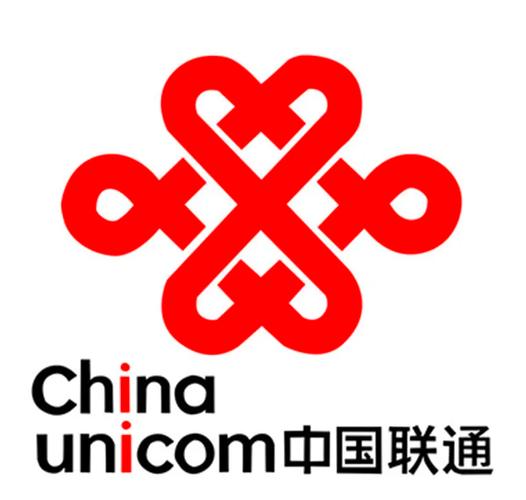 中国联通缩略图
