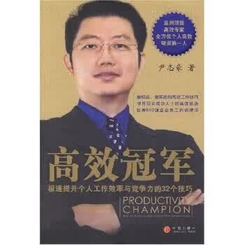 怎样能让网速变快十倍