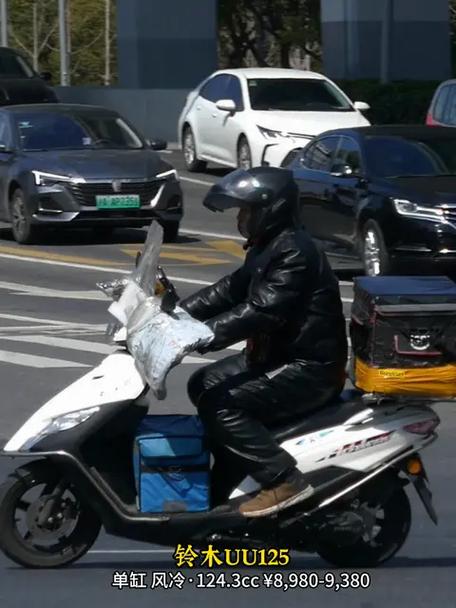 摩托车送闪送太难了图标