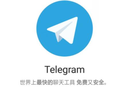 国外飞机聊天软件叫什么游戏截图