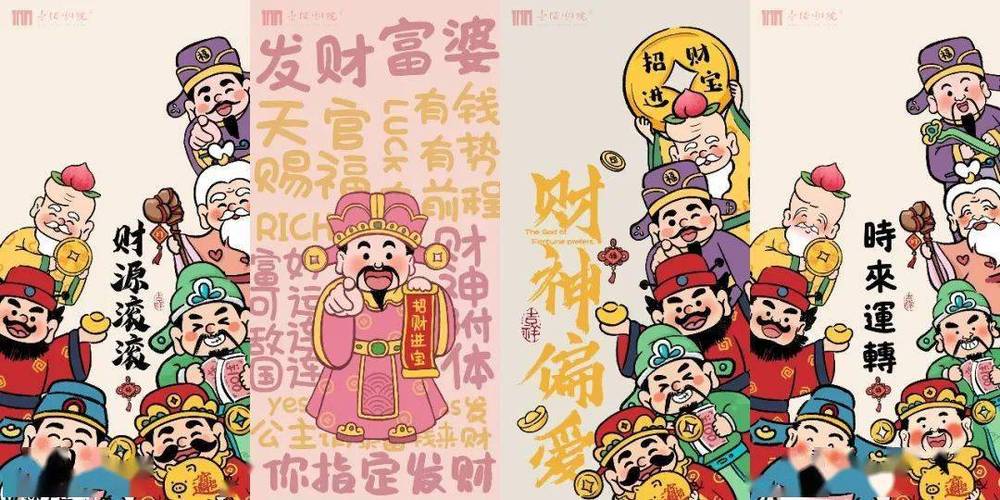 暴富一刻下载免广告游戏截图