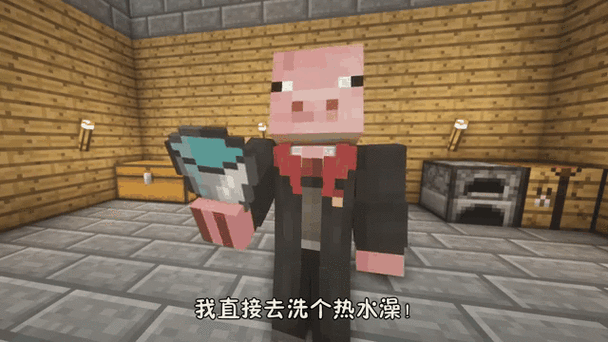 我的世界超能力文明一口气图标