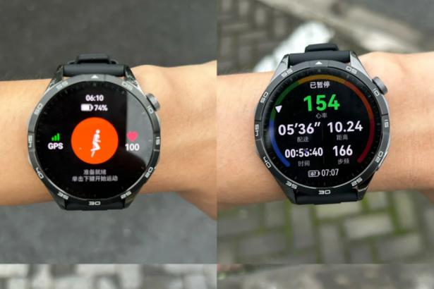 华为手表怎么关闭数据流量缩略图
