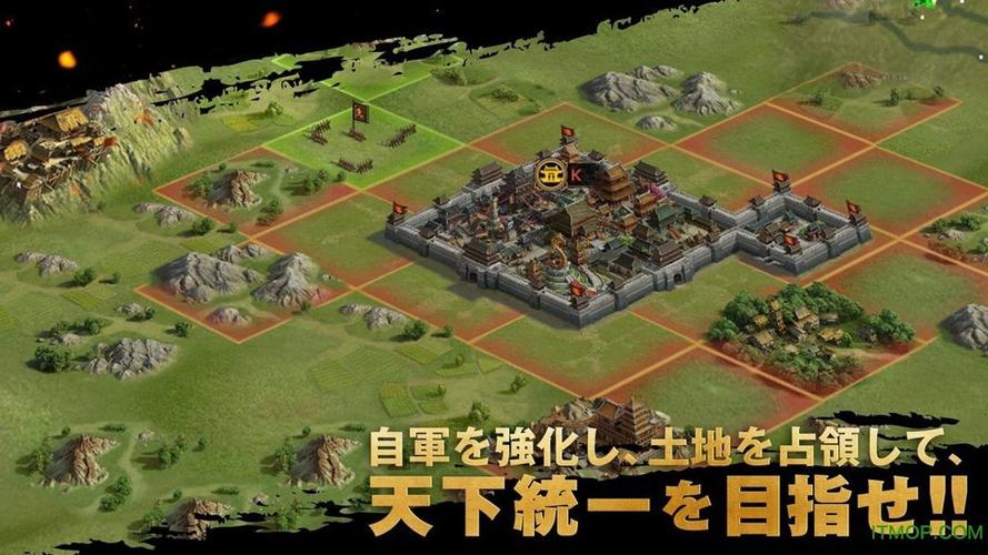 率土之滨oppo渠道服下载
