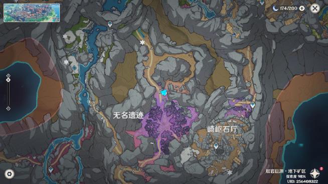 原神遗迹任务攻略图标
