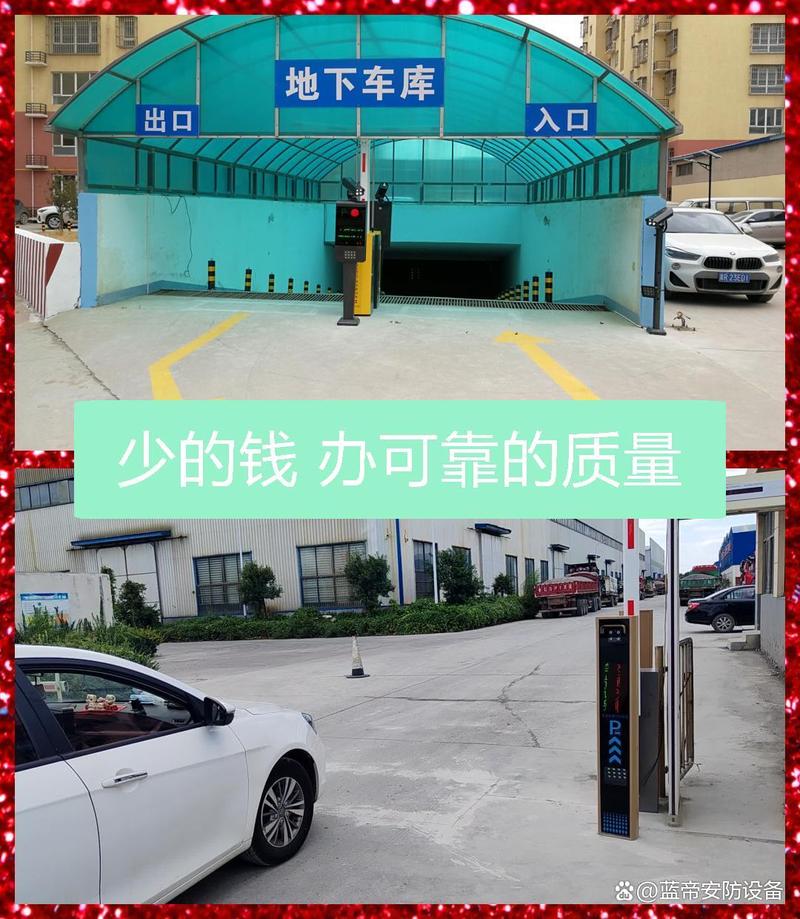 笔绘西行0.1折官网入口缩略图